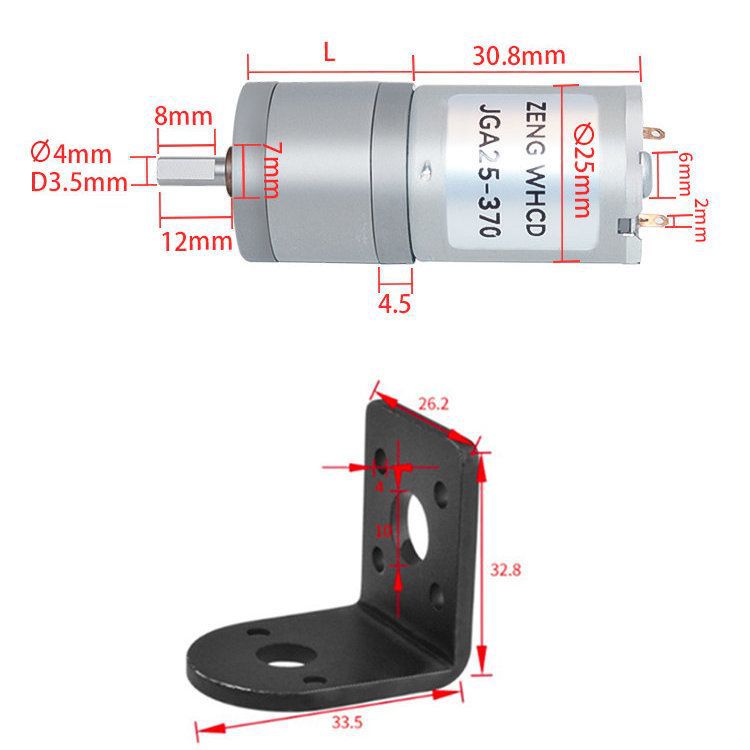 370 Reduction Motor Adjustable Speed Small Motor 6V12V24V Dc Motor Low Speed High Torque Ga25-370