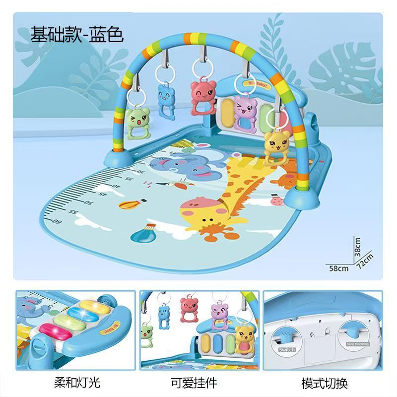Lie down and Play 2 Steps 3-6 Months 0-1 Years Old Toy Pedal Piano Baby Fitness Stand Newborn Toddler 4 Female Baby 5