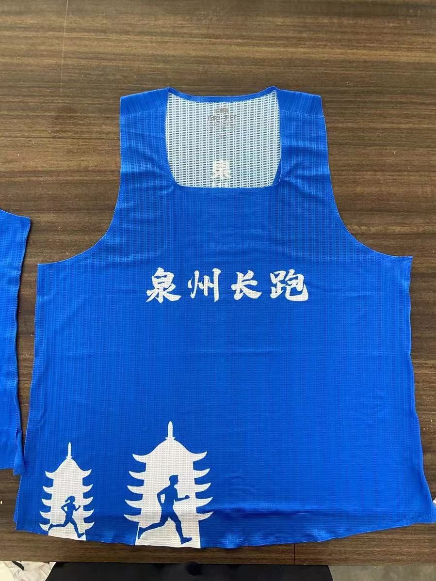 Processing and Customizing Sports and Leisure Outdoor Clothing