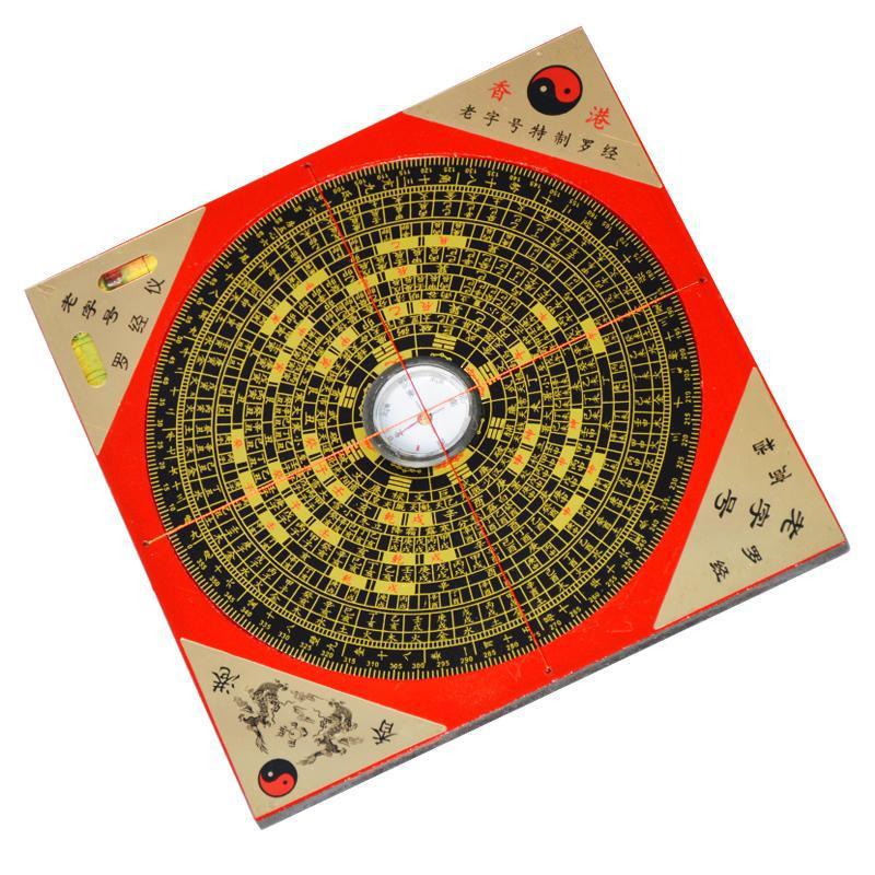 Wholesale Genuine Professional Feng Shui Compass, Hong Kong Tongsheng Compass with Pure Copper Panel and High-Grade Bakelite, Low-Cost Magnetic Field