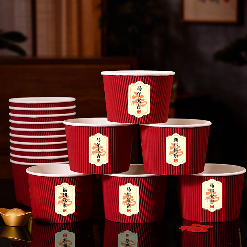 2026 Year of the Horse Lucky Character Corrugated Paper Bowl Paper Cup Thickened Disposable Bowl Cup New Year Spring Festival Supplies Tableware