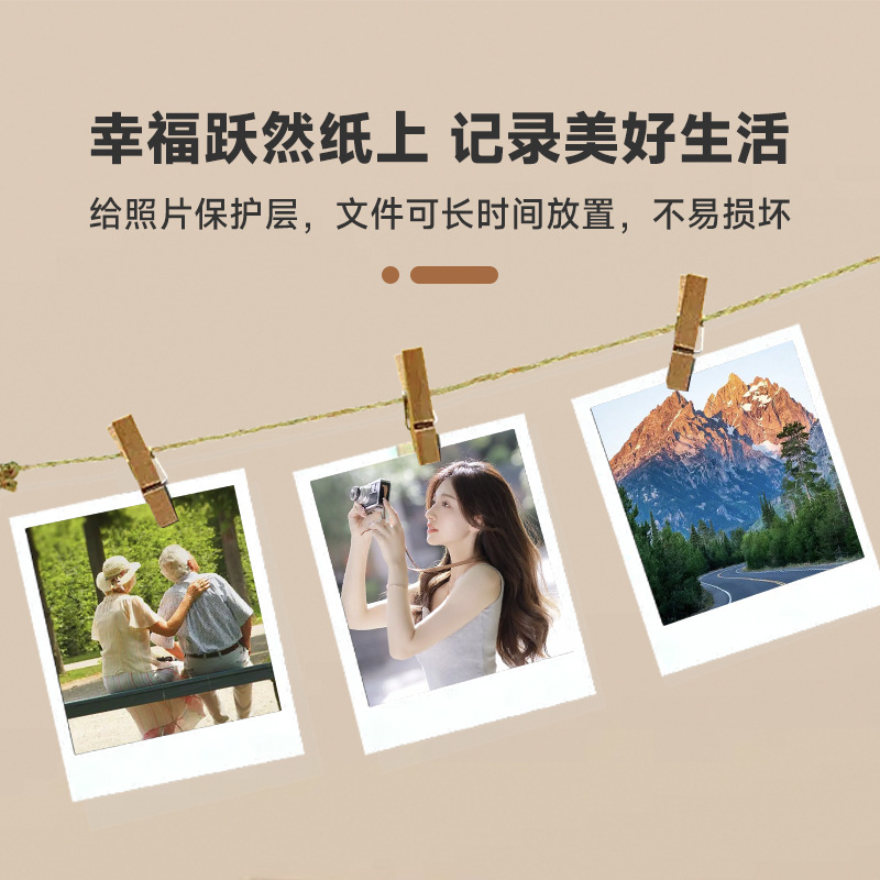 A4 Plastic Sealing Machine Photo Laminating Machine Photo Laminating Machine Home Laminating Machine Small Office Mini Hot Laminating Sealing Machine