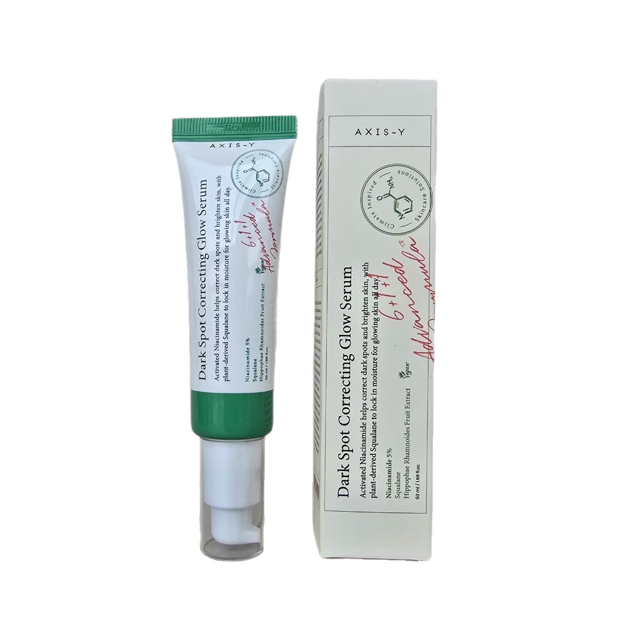 Cross-Border Popular Axis-Y Anshuyan Essence 50ml High-Energy Improvement Skin Moisturizing Essence Lotion Wholesale