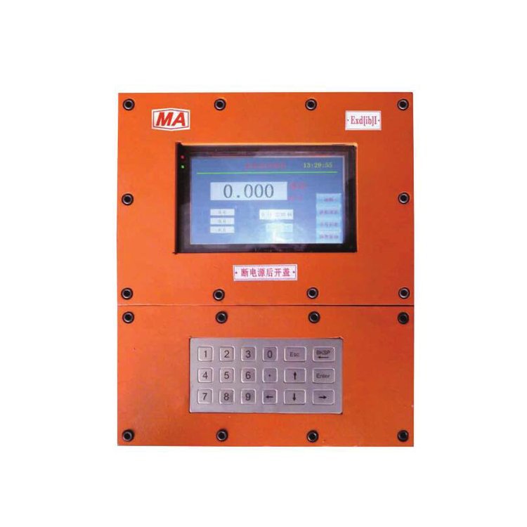 Ysc24 Mining Explosion-Proof and Intrinsically Safe Locomotive Speedometer Clear and Intuitive Intrinsically Safe Locomotive Speedometer