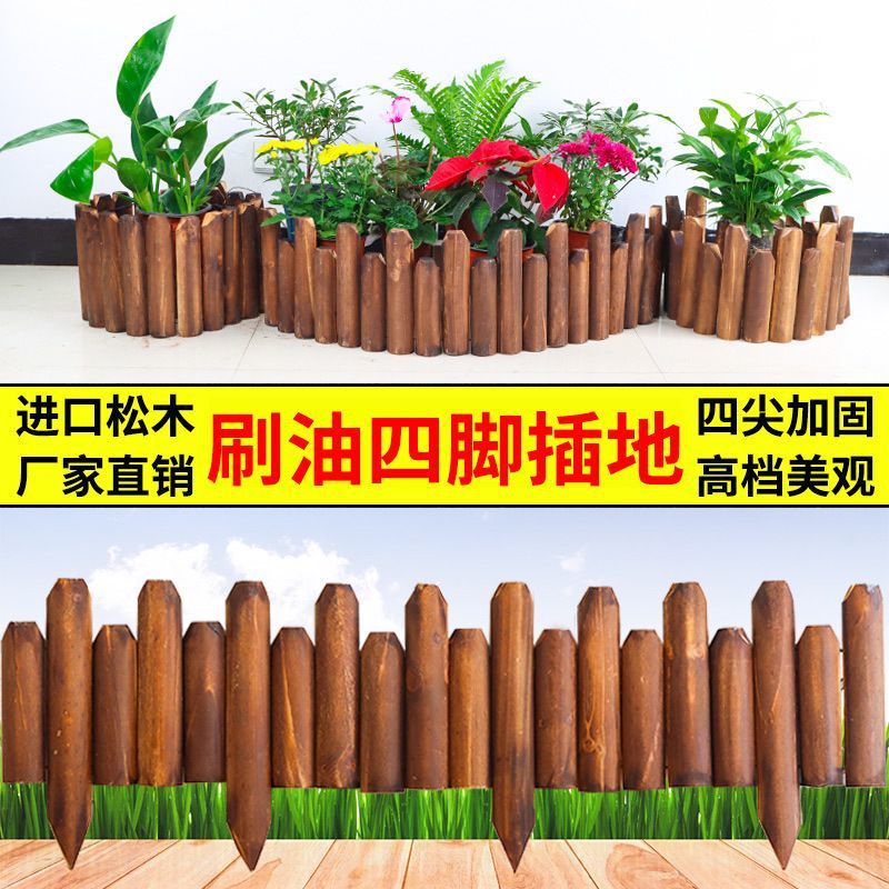 Factory Direct sale carbonized wood fence outdoor solid wood anti-corrosion fence wood decorative wooden pile fence partition courtyard
