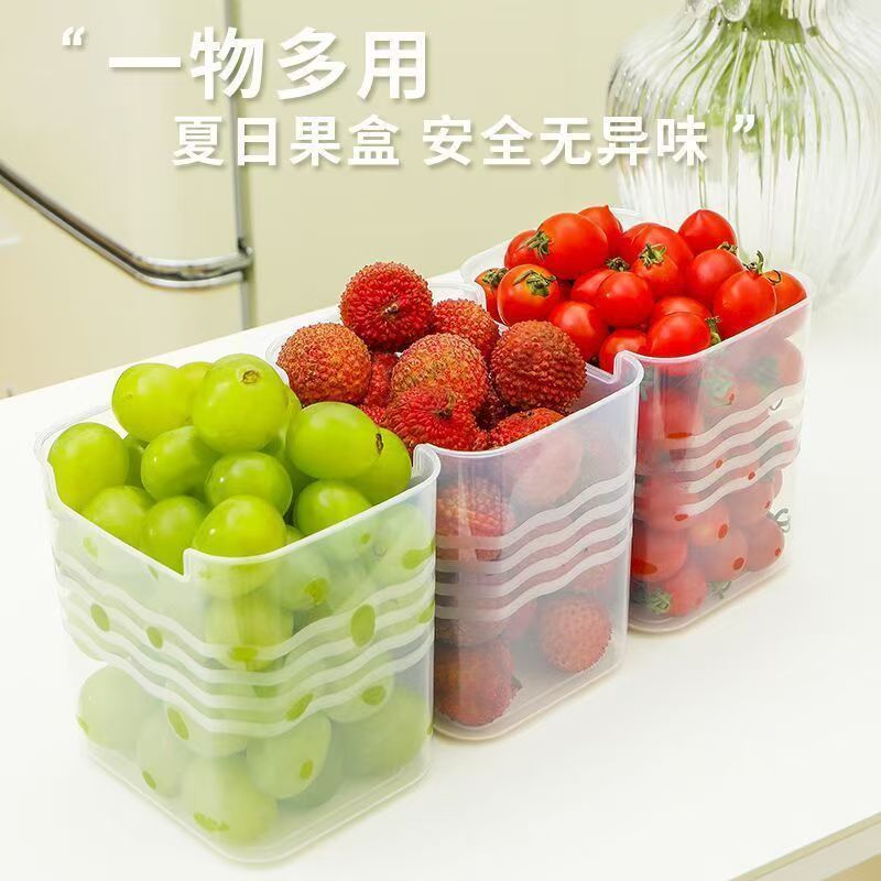 New Vegetable Preservation Box Kitchen Food Ginger Garlic Freezer Sorting Organizer Refrigerator Side Door Storage Box
