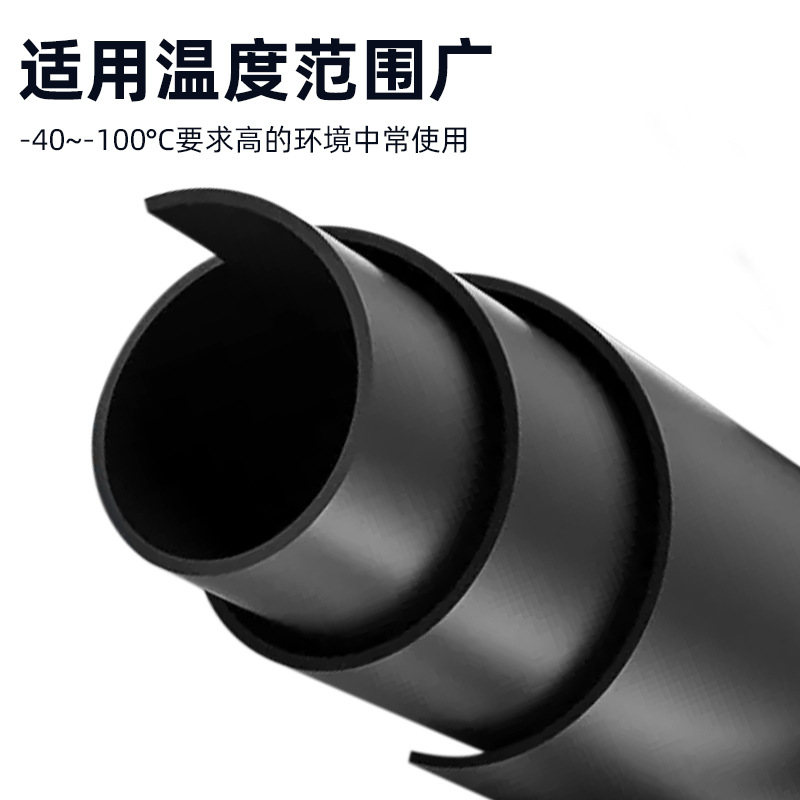 Rubber Sheet Epdm High Temperature Resistant Flame Retardant Rubber Mat Epdm Industrial Anti-Slip Shock-Absorbing Wear-Resistant Insulating Rubber Sheet