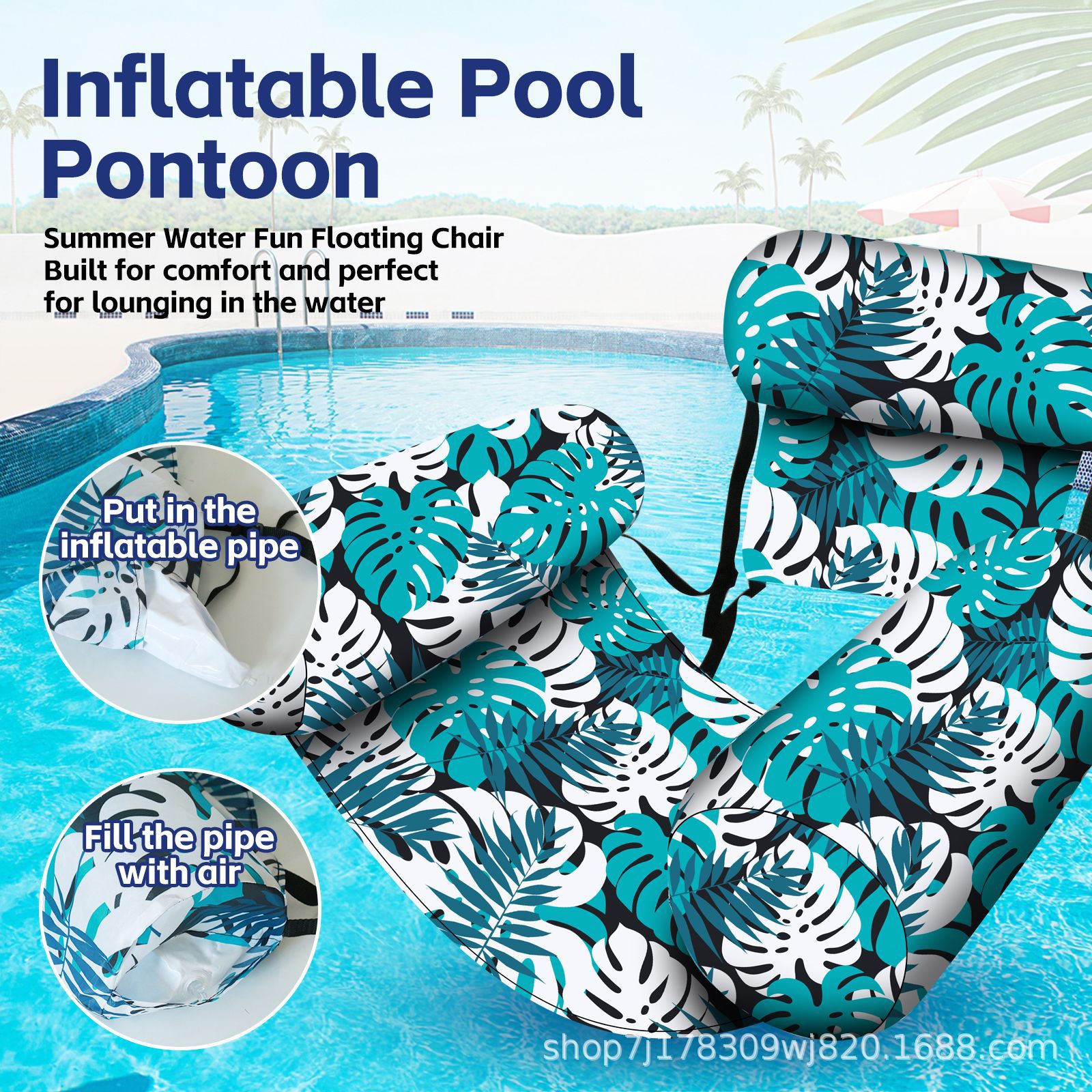 Three-Tube New Inflatable Seat Swimming Pool Hammock Foldableable Backrest Floating Row Inflatable Bed Maple Leaf Floating Row Cloth Cover Swimming Ring
