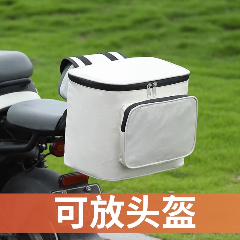 Водонепроницаемая сумка для заднего сиденья электромобиля Emmayadi, большая ёмкость