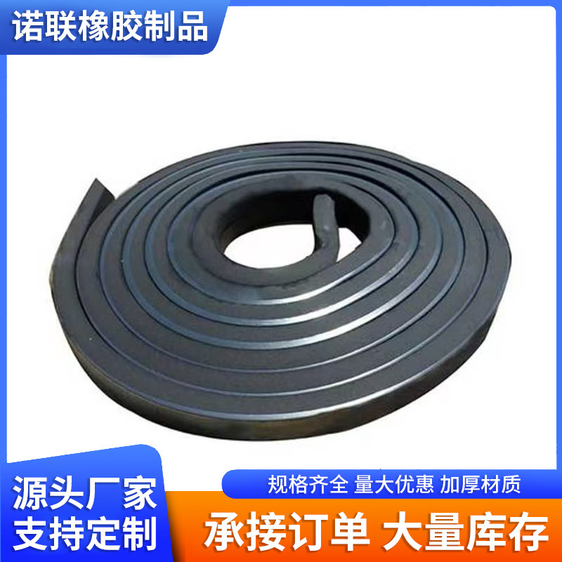 Поставки производителя, лента для герметизации, водоотталкивающая, медленно расширяющаяся, для строительных швов и защиты от протечек, резиновая лента