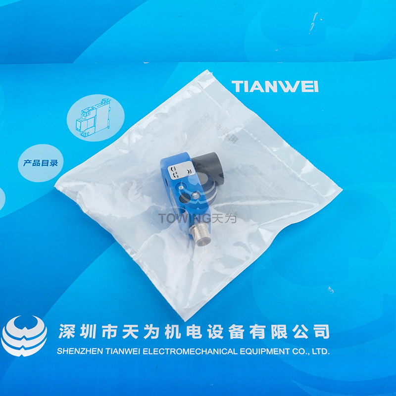 Agent Irdb 6 Psok-Ibs German Di-Soric Inductive Break Sensor Price Negotiation