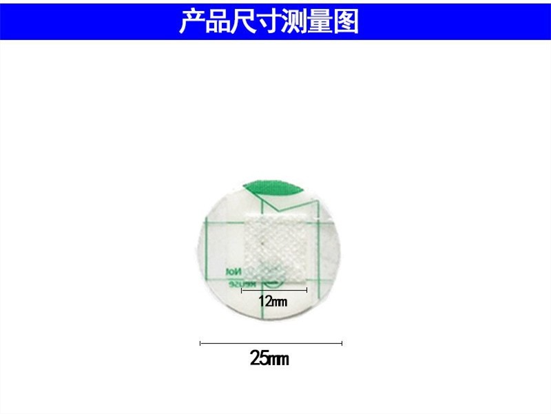 Wholesale Pu Waterproof Transparent Band-Aid, Transparent Square Band-Aid, 38*38mm, Swimming and Bathing Will Not Enter