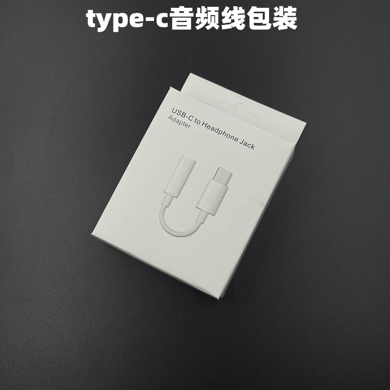 type-c headset adapter 3.5mm to tpc for apple audio adapter live voice converter