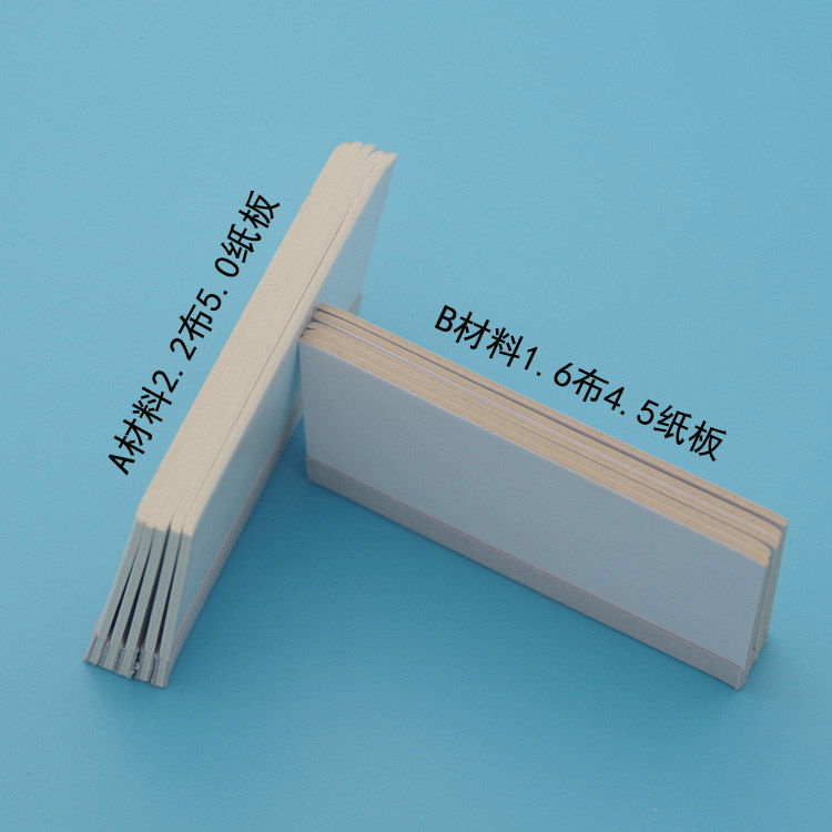 Card Scraper Logo Mobile Phone Film Hydraulic Film Card Scraper Writing Film Bubble Removal Scraper Film Artifact Paper Film Scraper
