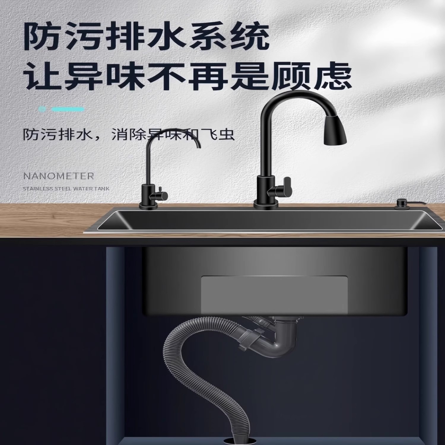 Black King Kong Stainless Steel Kitchen Sink Handmade Single-Slot Household Sink Sink Large Sink Basin