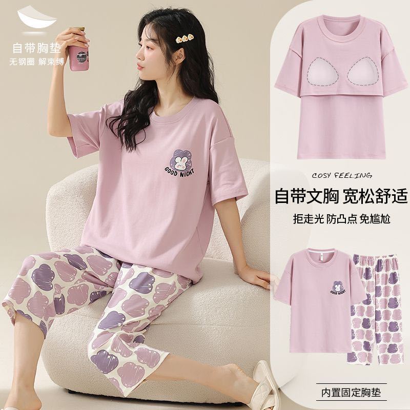 Пижама для женщин с чашечками на лето 2025 нового поступления тонкая коротко рукава капри корейский плюс сайз домашняя одежда