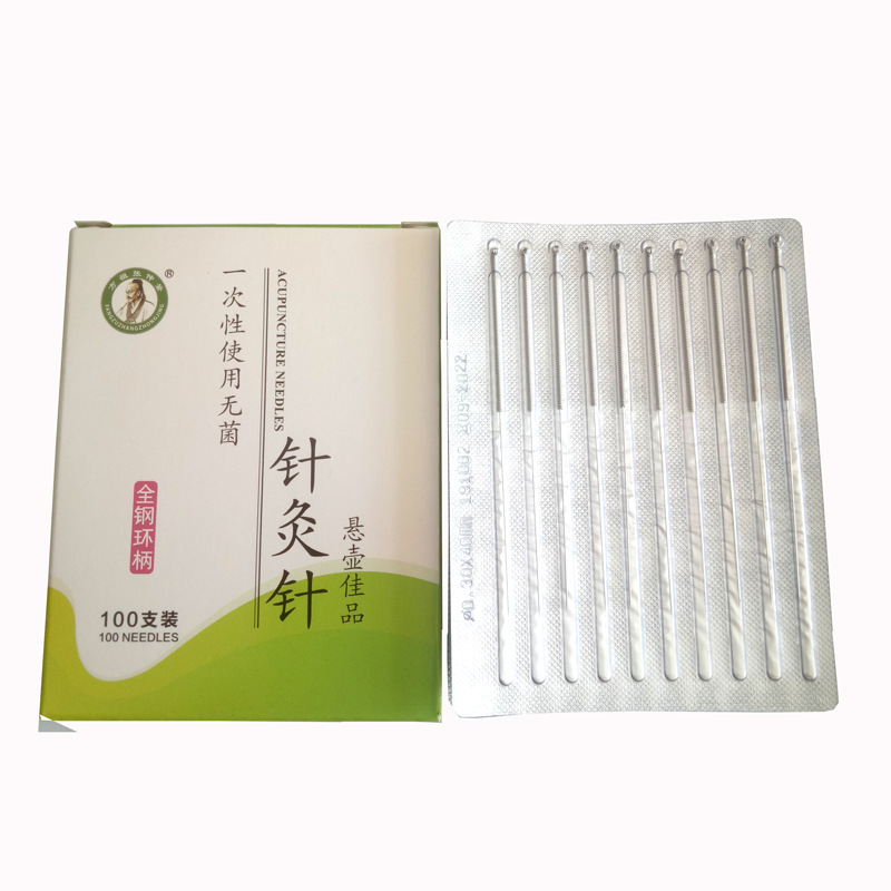Stainless steel ring handle needle disposable acupuncture needle 100 support non silver needle aluminum foil independent