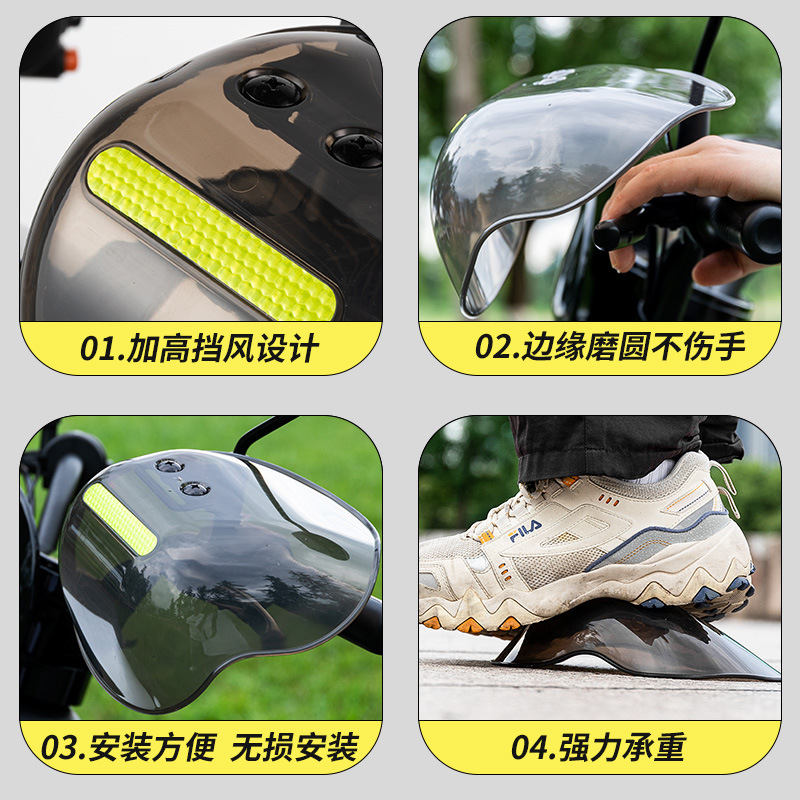 Electric Vehicle Hand Guard Cover Waterproof Windshield Battery Motorcycle Hand Handle Cover Sunshade Rainproof Drop-resistant Protector Universal for All Seasons