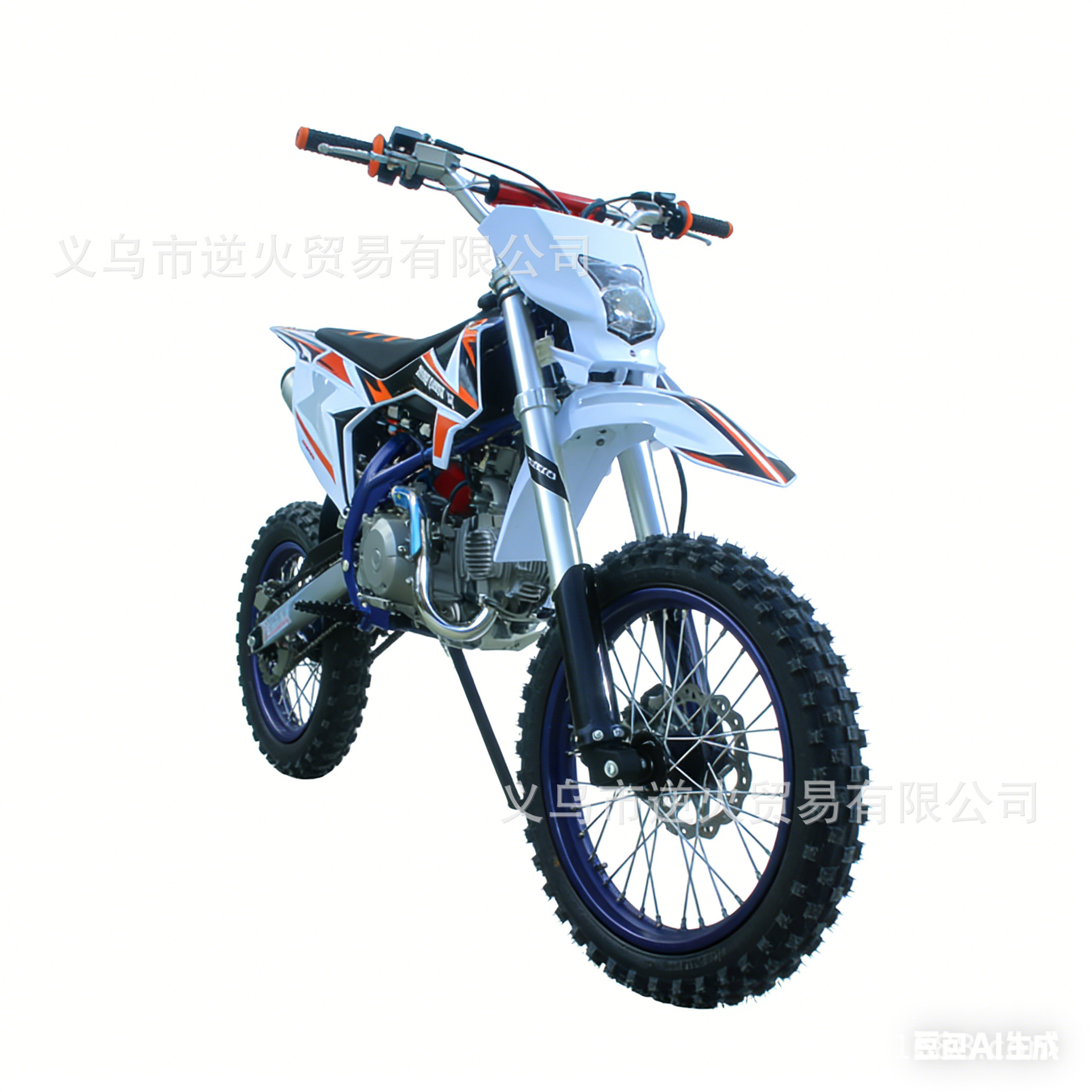 Mountain Off-Road Vehicle Two-Wheel All-Terrain Off-Road Motorcycle 125Cc Gaosai K65 High-Performance Off-Road Motorcycle