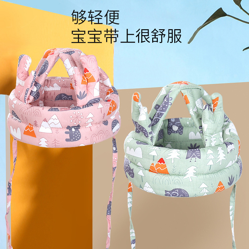 Baby anti-collision cap baby toddler anti-fall cap children's anti-fall head cap safe, breathable and washable all-season universal