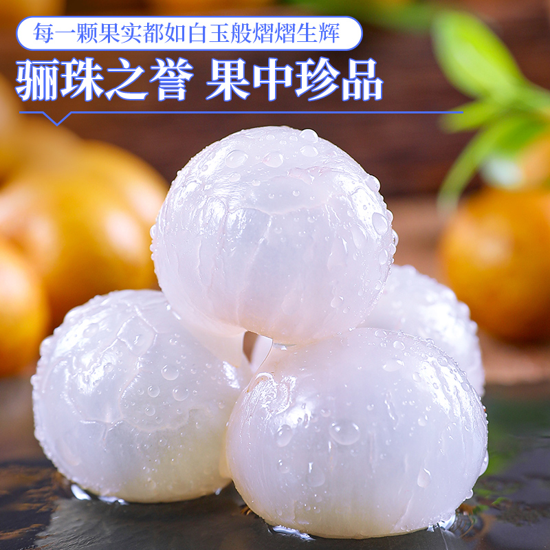 Freshly Imported Thai Longan Large Fruits 2.5kg Seasonal Fruit Whole Box Fresh Fruit Sf Free Shipping