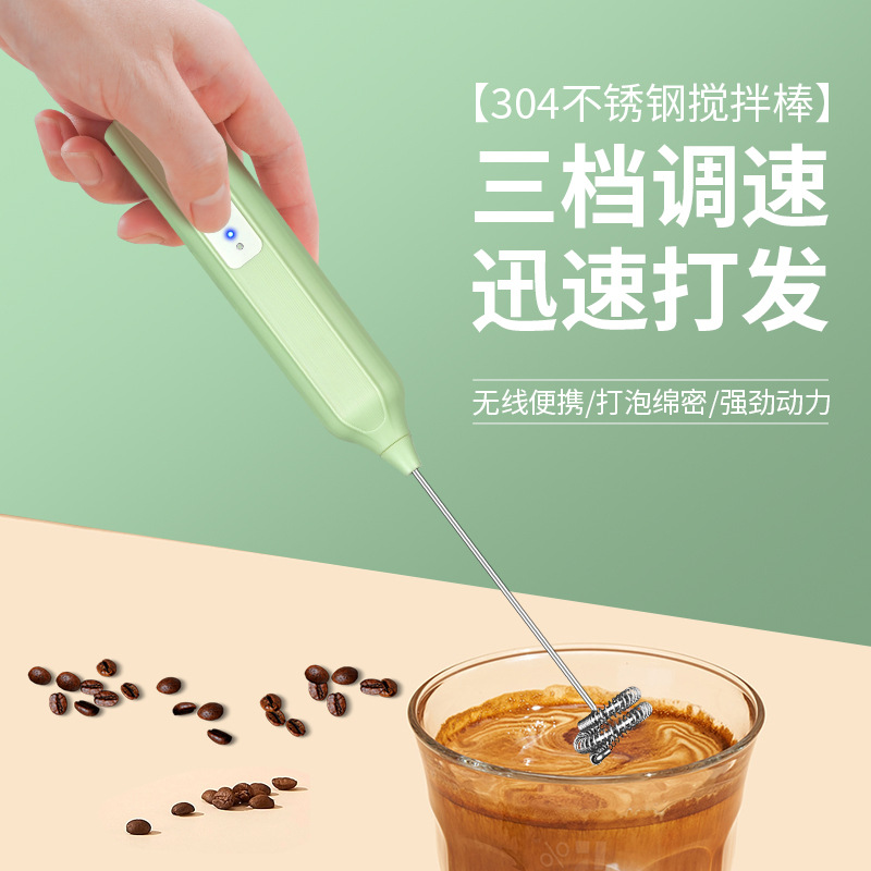 Jll7601 Jili Electric Milk Frother Egg Beater Milk Frother Coffee Milk Mini Stirring Stick Frother