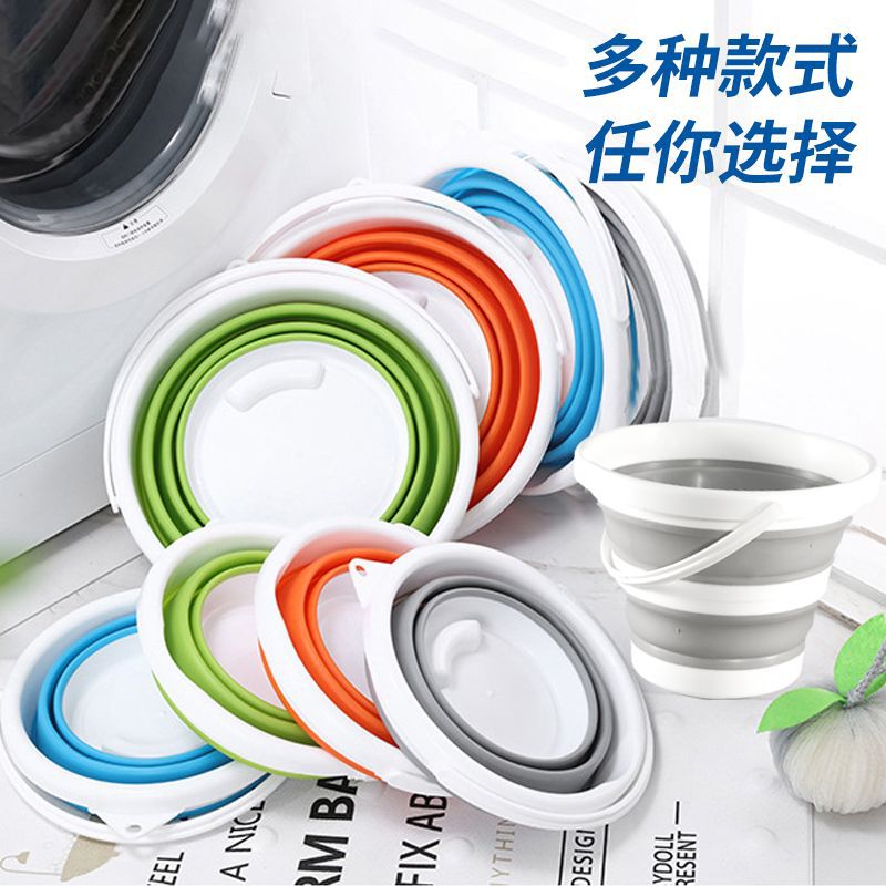 Складное ведро портативное силиконовое пластиковое ведро для мытья автомобиля