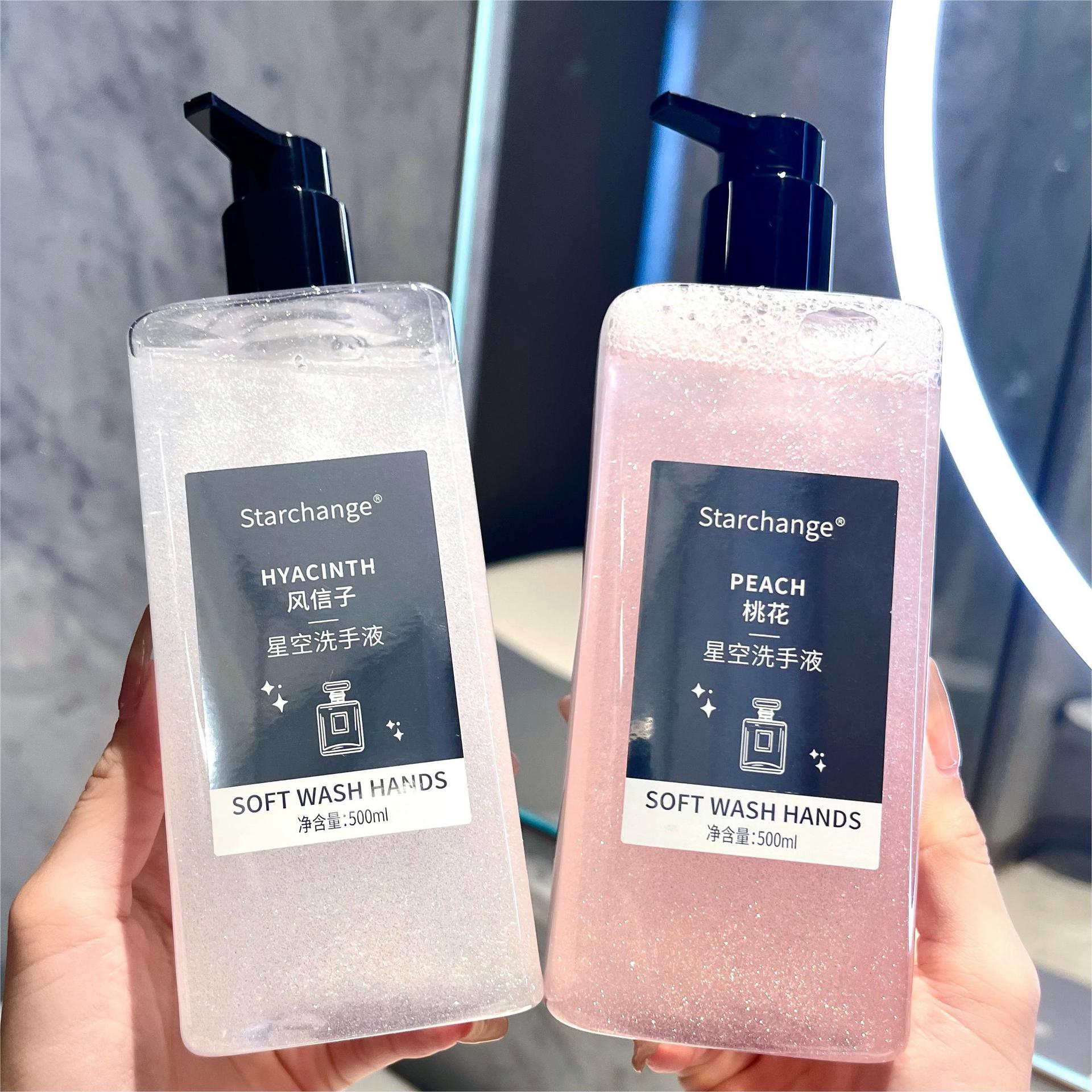 Антисептик для рук Starry Sky для домашнего использования, мягкая очистка, не вредит рукам, ароматизированный и антибактериальный, подходит для детей, антисептик в больших бутылках