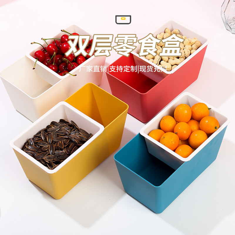Household Lazy Double-layer Snack Box Melon-seed Artifact Square Drainable Fruit Plate Household Candy Snacks Dried Fruit Plate