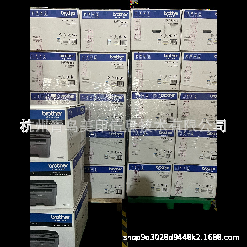Wholesale brothers 7080D, 2260, 7608DW, 7180DN and other brothers printer, all-in-one machine