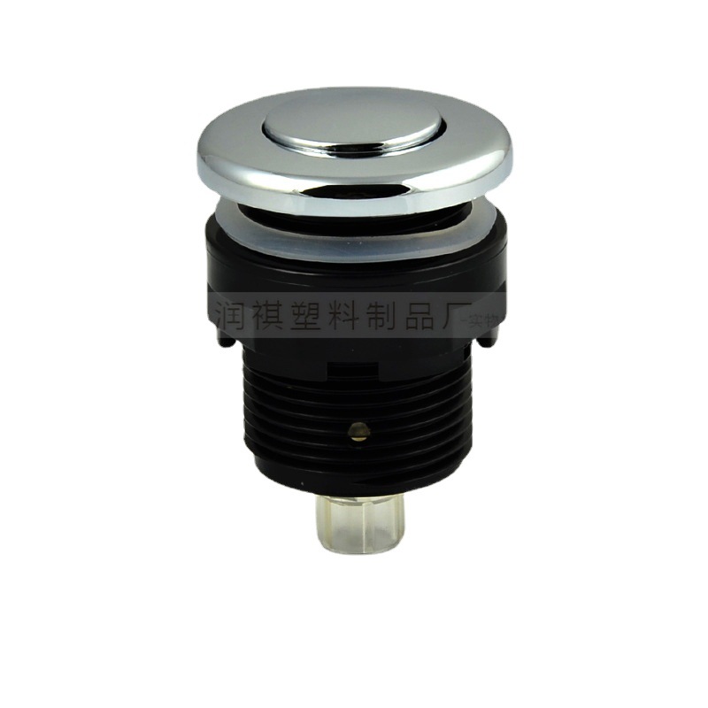 Garbage Disposer Accessories Waterproof Pneumatic Air Pressure Switch Massage Bathtub Motor Pneumatic Start Button