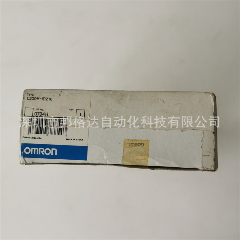 C200H-Id216 Spot New Original Plc Module Physical Picture Negotiation