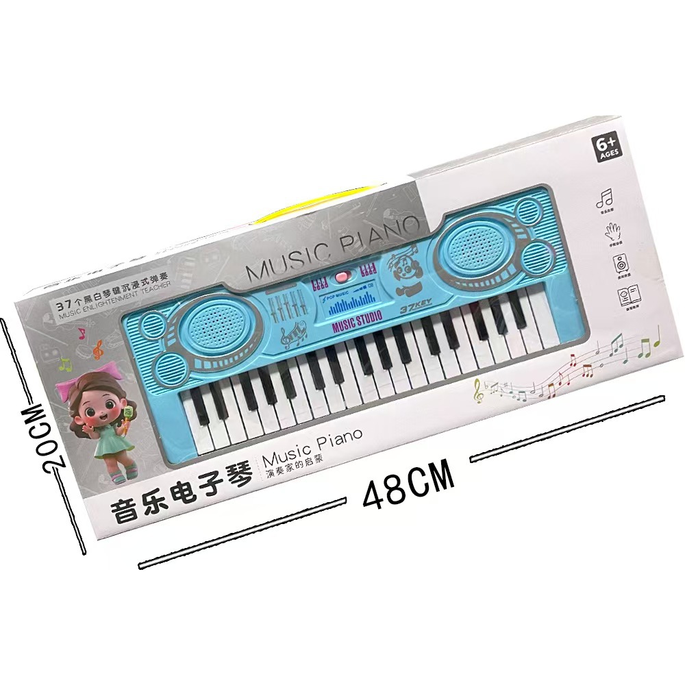 Cross-border Student Gifts Children's Electronic Piano Toy Piano Musical Instruments Playable Girls Music Toy Gifts