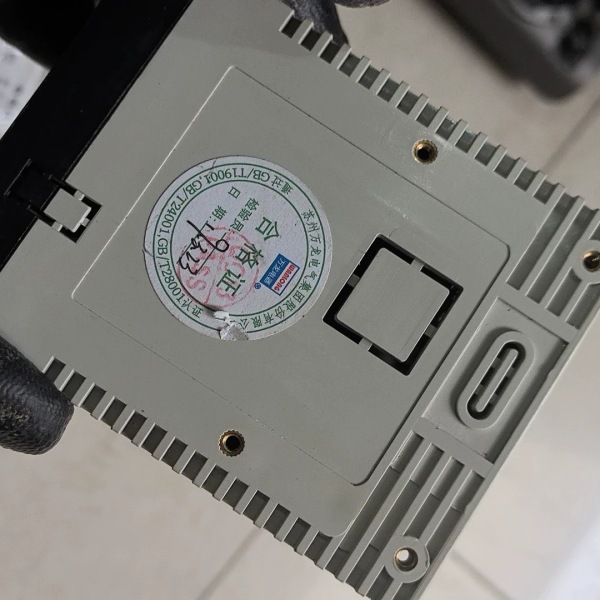 Wanlong St570, Electric Motor Protection Controller