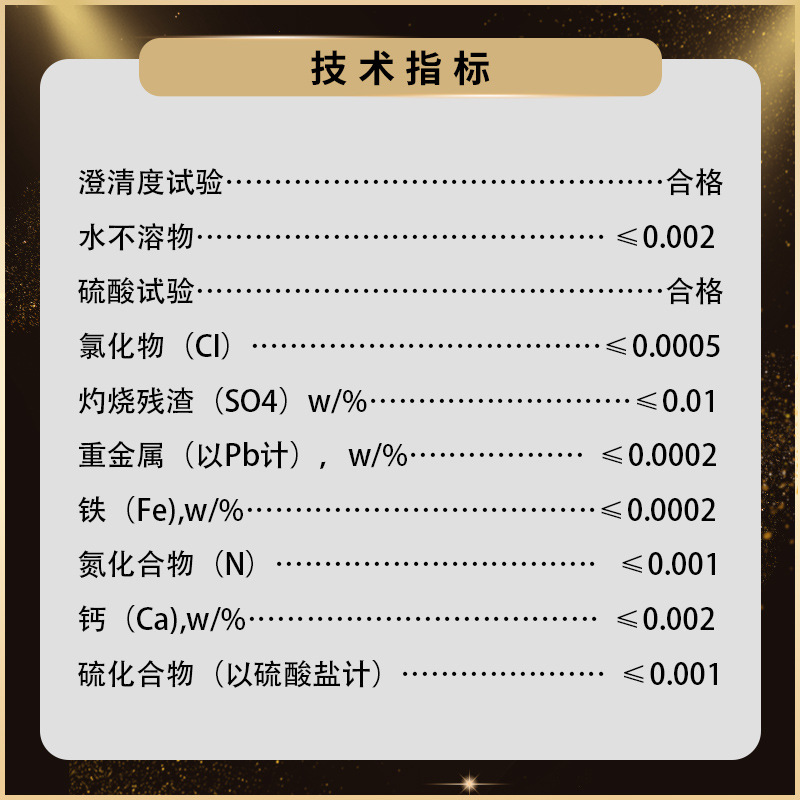 Dingshengxin in stock oxalic acid analytical pure AR500g/bottle CAS:144-62-7 chemical reagent oxalic acid