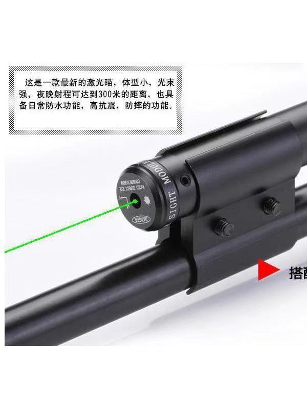 Infrared Laser Sight Green Laser Sight Laser Calibrator Laser Locator