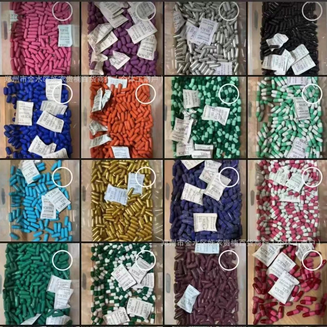 Улучшенная версия с оптовыми золотыми капсулами, источник фабрики, супер насыщенные капсулы-конфеты