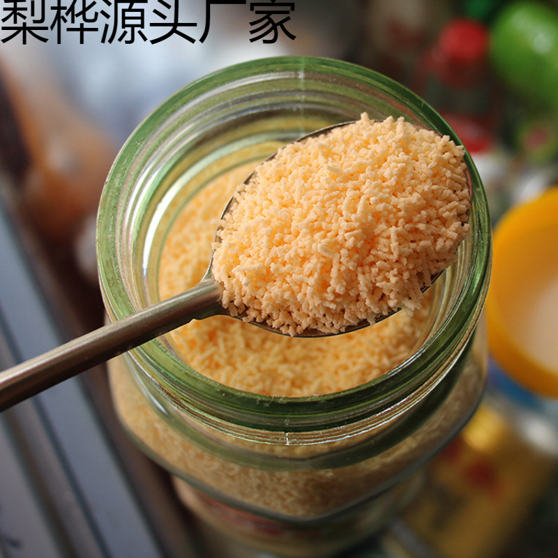 Guangxi's Old-Fashioned Milk-Flavored Malted Milk Granules Glass Bottle 80 Memories of Childhood Taste Nostalgic Food