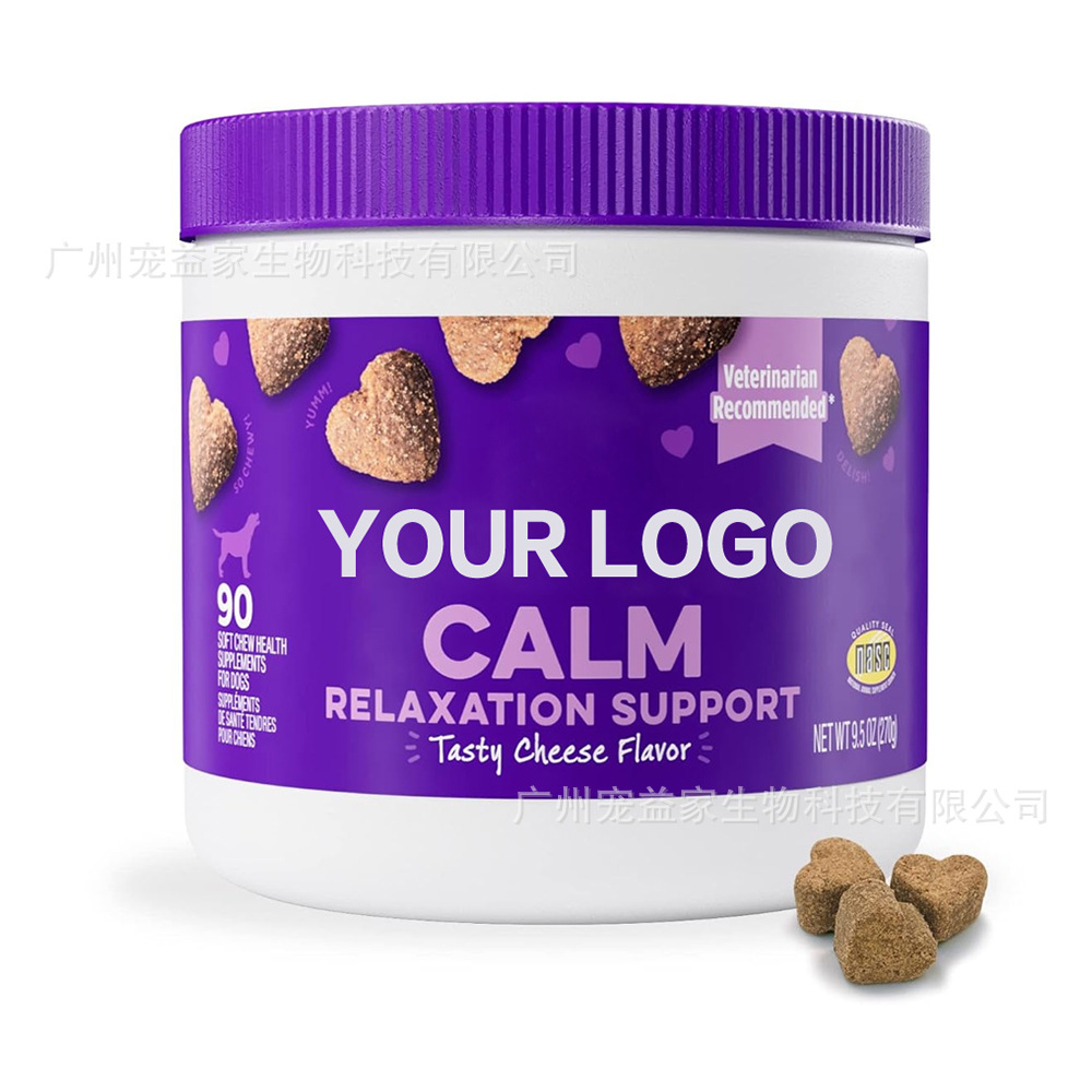 Cross-Border Hot-Selling Dog Soothing Chewable Tablets Pet Nutritional Supplement Amazon Tk Soft Granules Soft Chewable