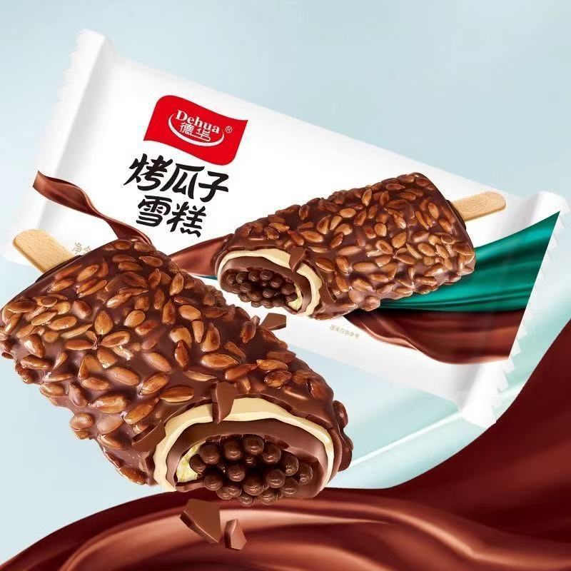 Dehua new baked melon seeds chocolate wheat milk crispy sandwich net red ice cream cold drink 70g/wholesale