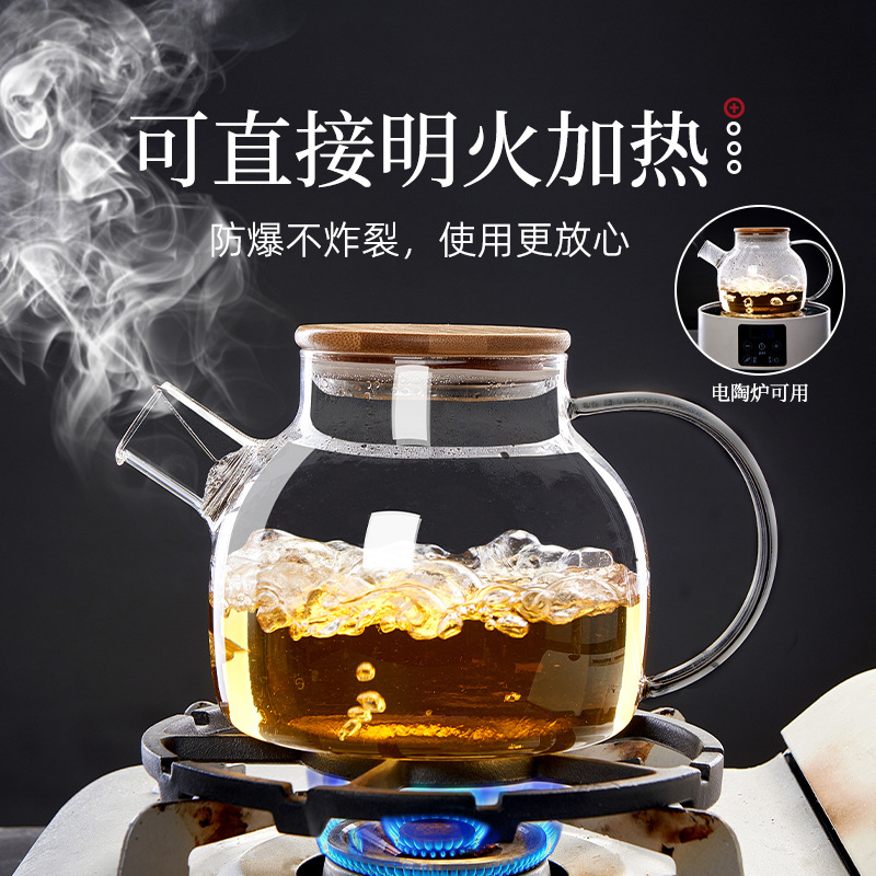 Glass Wine Pot, Winter White Wine Warmer, Household Wine Pot, Special Pot for Cooking Yellow Wine, Stove Cooking Wine Set, Wine Warmer