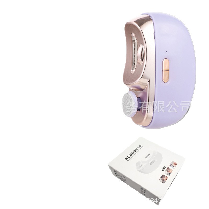 Nail Polisher Automatic Children's Electric Nail Clipper Nail Clipper Nail Polisher Multi-Functional Adult Nail Clipper Anti-Pinch