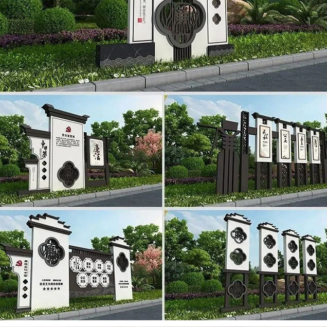 Производитель из Гуанчжоу настраивает вывеску для древнего городка, сад, живописное место, светящаяся дорожная вывеска, индивидуальная скульптура