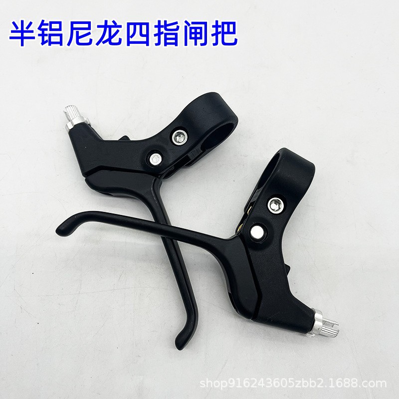 Полуалюминиевый нейлоновый тормозной рычаг для велосипеда