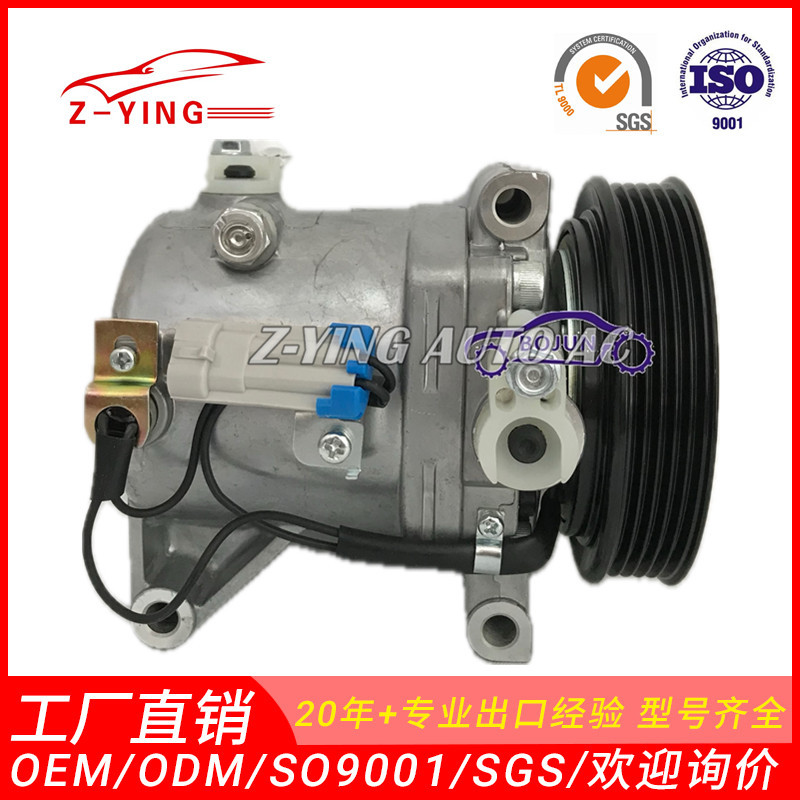 Suitable for Fiat Palio 1.3 Weekend Air Conditioning Compressor 51786321 W11J2020624
