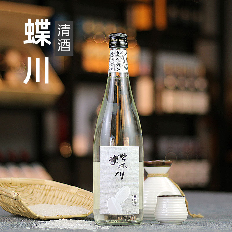 Рисовое вино Буту Ривер чистое рисовое  оптовая продажа