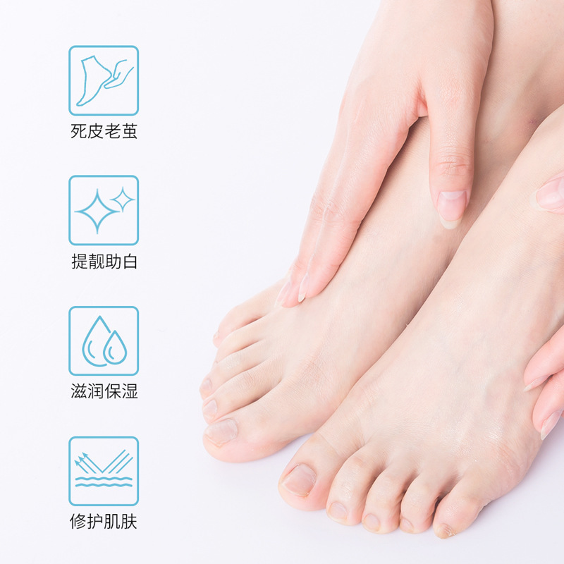 Yixiangyuan Goat Milk Moisturizing Exfoliating Foot Mask Lightweight and Fitting Exfoliating Foot Mask Foot Care Wholesale