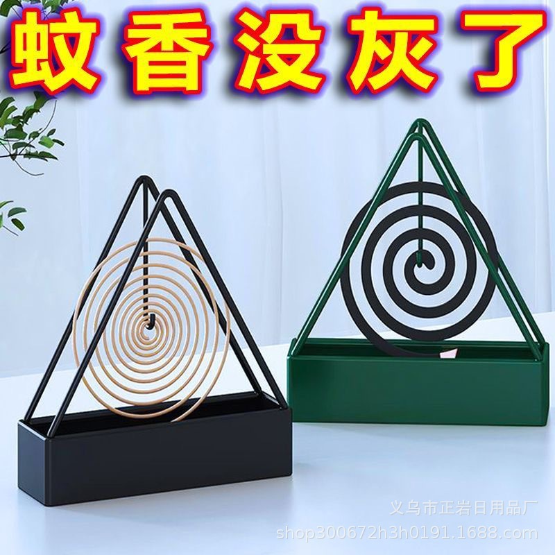 Креативный треугольный подставка для инсектицидных благовоний, огнеупорная и защищающая от ожогов, поднос для инсектицидных благовоний, подставка для благовоний, печь для инсектицидных благовоний, подставка для благовоний, пепельница