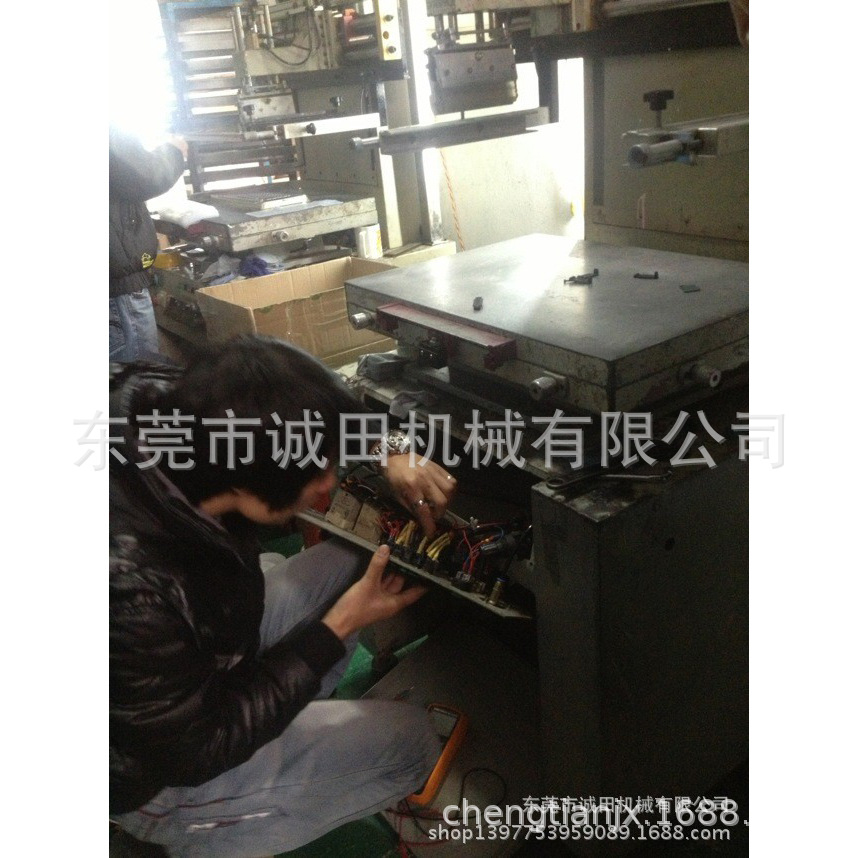 Provide Quick Repair Services for Screen Printing Machines in the Pearl River Delta Area (Repair Screen Printing Machines)