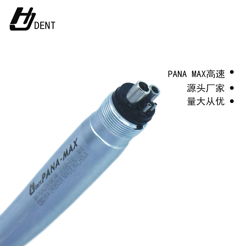Dental High-Speed Turbine Handpiece Pana-Max Press to Remove Needle to Prevent Back-Suction Infection Oral High-Speed Handpiece